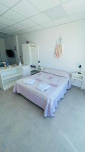 VYQ - Puerto Madryn Centro