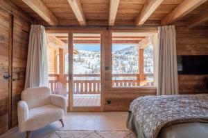 Chalets Chalet Catawa luxe Vars les claux : photos des chambres