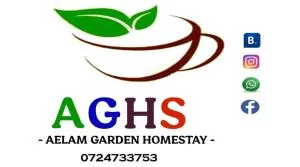 Aelam Gardens - Monaragala