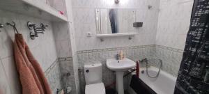 Apartament u Uli i Bartka