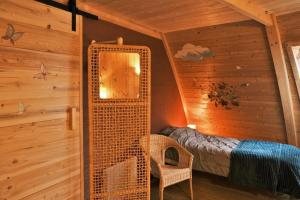 Maisons d'hotes Au-Dela des Nuages, Maison d'hotes insolite & SPA : photos des chambres