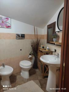 Room & Relax EleinaD img19