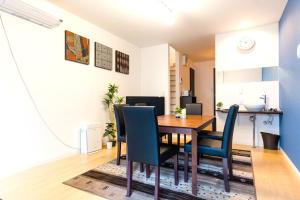 Gracias Shibuya - Great Access to Shinjuku & Shibuya