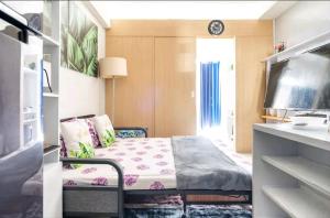 Grass Residences SM North Edsa and Trinoma