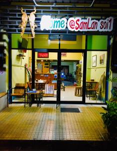 Home @Samlan Soi 1