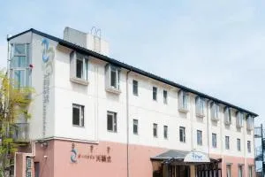 Auberge Amanohashidate - Maizuru