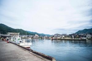 Book & Guesthouse Hitotomaru