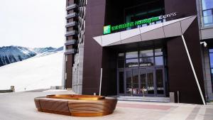 Holiday Inn Express Chongli, an IHG Hotel