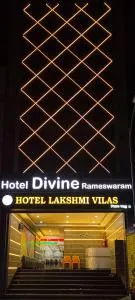 HOTEL DIVINE RAMESHWARAM - Rāmeswaram