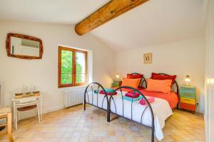 Les Chambres du Perussier