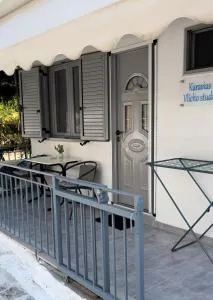 Karavias Vlicho studio - Katokhórion