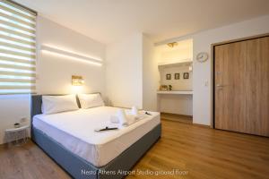 Nesto Athens Airport Zen