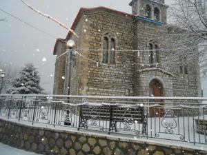 Oihalia Guesthouse Euritania Greece
