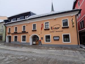 Gasthof - Restaurant Löcker