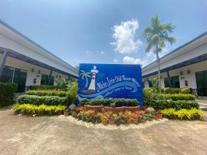 Malee Sirin Old Town