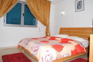 Hotel Naher El Founoun