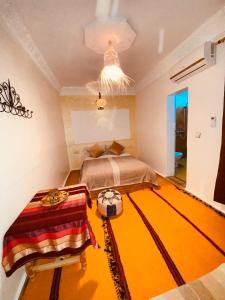 Auberge Tissadrine
