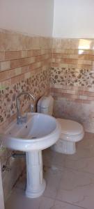 Casablanca Guest House