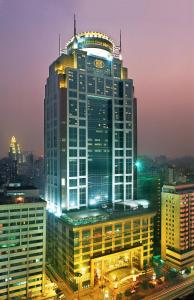 Asia International Hotel Guangdong