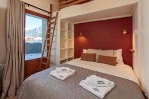 Appartements Miremont Apartment - Chamonix All Year : photos des chambres