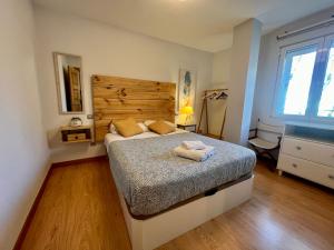 Cardenal Segura - Rozando la Catedral- Centro Historico