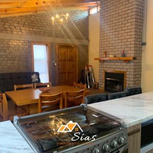 Cabaña los peñascos