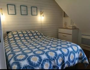 Appartements L'appart de Blonville a 250m de la plage : photos des chambres