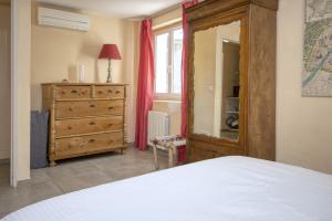 Appart'hotels Villa Maredda : photos des chambres