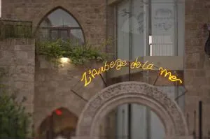 L'Auberge de la Mer - El Mîna