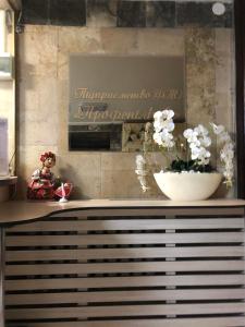 Готель Профспілковий