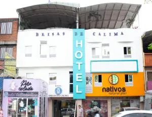 Hotel Brisas De Calima - La Dolores