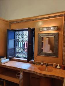 Riad les Rêves dAmélie