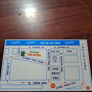 NHÀ NGHỈ NAM PHƯƠNG