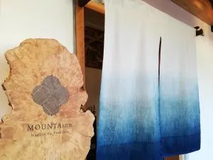 MOUNTAinn Nagiso - Kiso