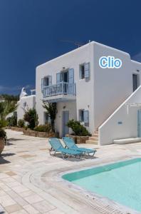 Nepheli Mykonean Suite