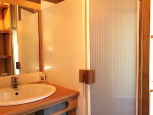 Maisons de vacances Gite Treignat, 3 pieces, 4 personnes - FR-1-489-405 : photos des chambres