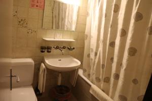 Hotel & Restaurant Diana