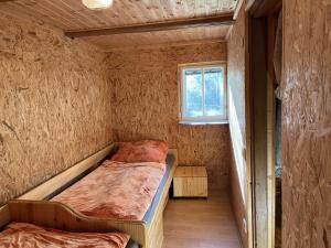 Ferienwohnung "An der schönen Bahra"