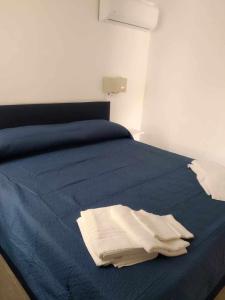 Itaca Rooms Palinuro