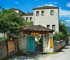 Zissis Hotel Zagori Greece