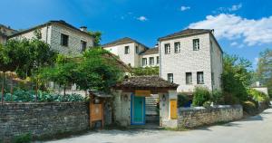 Zissis Hotel Zagori Greece