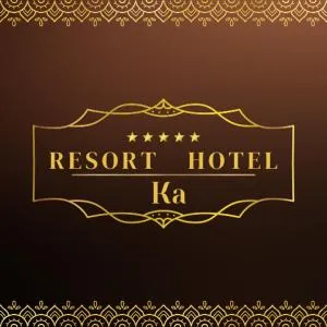 RESORT HOTEL Ka (Adult Only) - Shirako