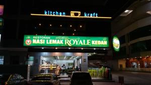 Vista Alam Studio