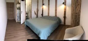 Chambres d’hôtes Arremounon - 圣皮埃尔杜山