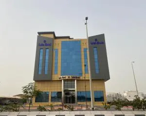 Lolia Hotel - Qudayḩ