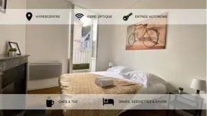 L'occasion d'une pause - Sauvigny-les-Bois