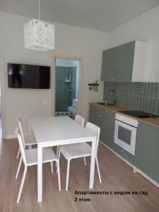 Apartments Fruktovyi Sad - 古达乌塔