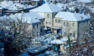 Zissis Hotel Zagori Greece