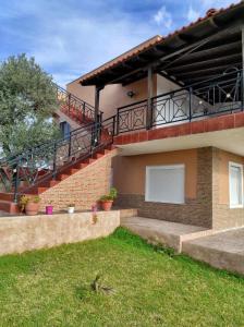 ALEX HOUSE