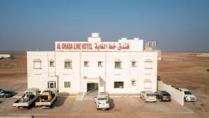 Al Ghaba Line Hotel